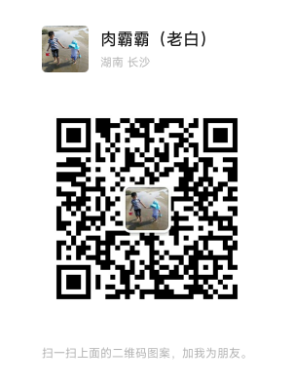 <span>大白菜！老白严选！</span>66年老品牌，张奶奶 大连深海底播淡干海参（非即食） 250g礼盒装（35-45头） 送花胶羹1008.14元包邮