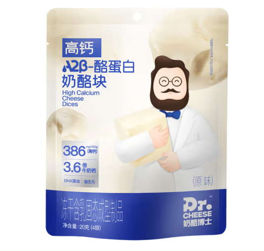 <span>白菜！</span>Dr.Cheese 奶酪博士 A2β-酪蛋白 冻干奶酪块19.5g（3包）*10袋新低59元包邮（5.9元/袋）