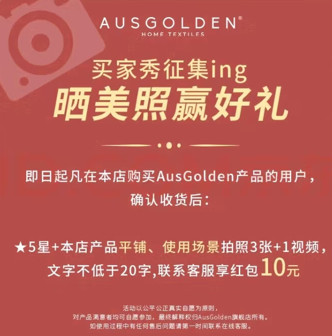 <span>白菜！</span>AUSGOLDEN 澳大利亚进口羊毛全季被/冬被 1.5米/1.8米新低69.5元包邮起（多种规格可选）