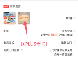<span>大白菜！</span>WMF 福腾宝 星耀系列 不粘煎锅26cm新低140.3元包邮（送PLUS年卡）