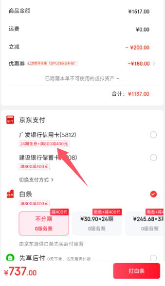 <span>白菜！</span>WMF 福腾宝 法国原装进口  Perfect系列 家用压力锅不锈钢高压锅 RDS 6.5L（含蒸屉） V3 22cm新低660元包邮