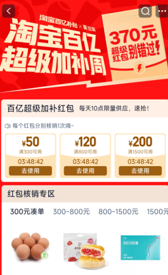 <span>白菜！</span>Clarins 娇韵诗 第九代 双萃赋活精华露 75mL568元包邮
