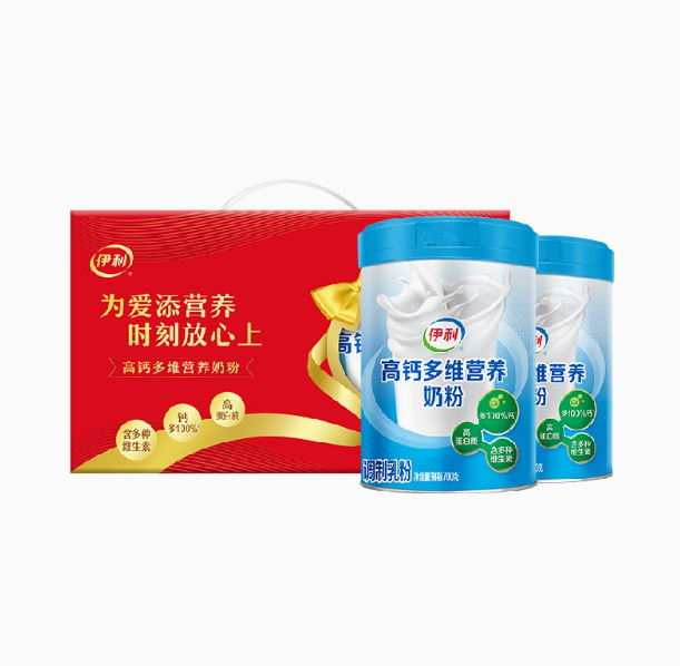 伊利 中老年成人高钙多维营养奶粉 700g*2罐礼盒装57.95元包邮