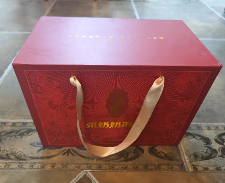 <span>白菜！</span>66年老品牌，张奶奶 大连即食海参礼盒 3斤（30-45头）*2件648.22元包邮（108元/斤）