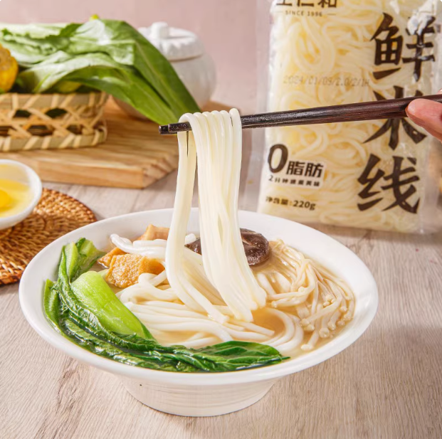 王仁和 鲜米线220g*10袋新低14.9元包邮