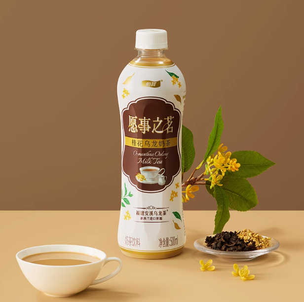 <span>白菜！</span>怡宝 愿事之茗 桂花乌龙奶茶饮料 500ml*15瓶新低20.52元包邮（折1.37元/瓶）
