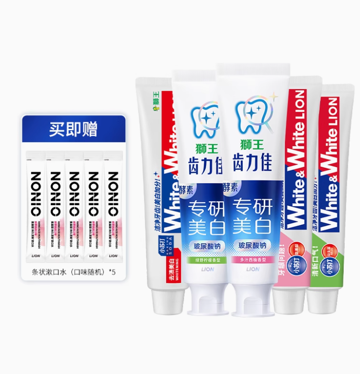 LION 狮王 齿力佳+小苏打 专研美白防蛀牙膏套装 5支 共600g 送漱口水新低24.81元包邮