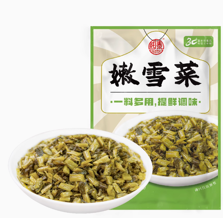 国泰 嫩雪菜 120g*5袋新低5.9元包邮