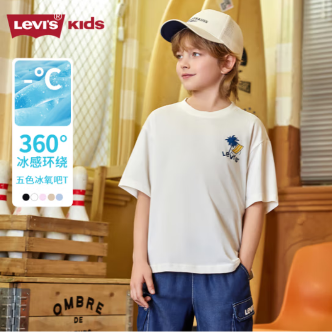 Levi's 李维斯 25年春季新款 儿童短袖T恤 多色 110~160码新低57.27元包邮