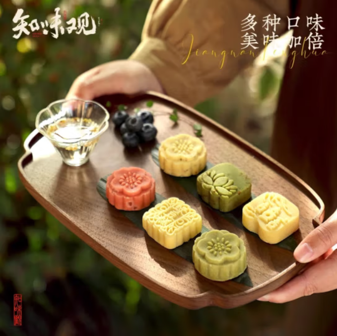 知味观 杭州特产 桂花味芡实糕 等多款任选3件 120g*3件新低14.7元包邮（4.9元/件）