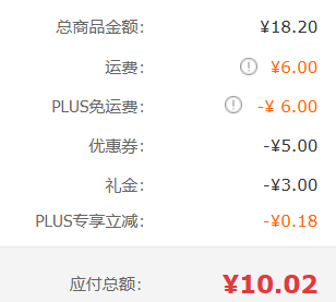 <span>白菜！</span>Yoplait 優(yōu)諾 4.0+優(yōu)質(zhì)乳蛋白 低溫短保鮮牛奶 950ml新低10.02元包郵