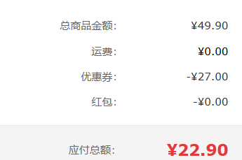 YOUKESHU 有棵樹 男款7A抗菌中筒襪 7雙裝新低22.9元包郵