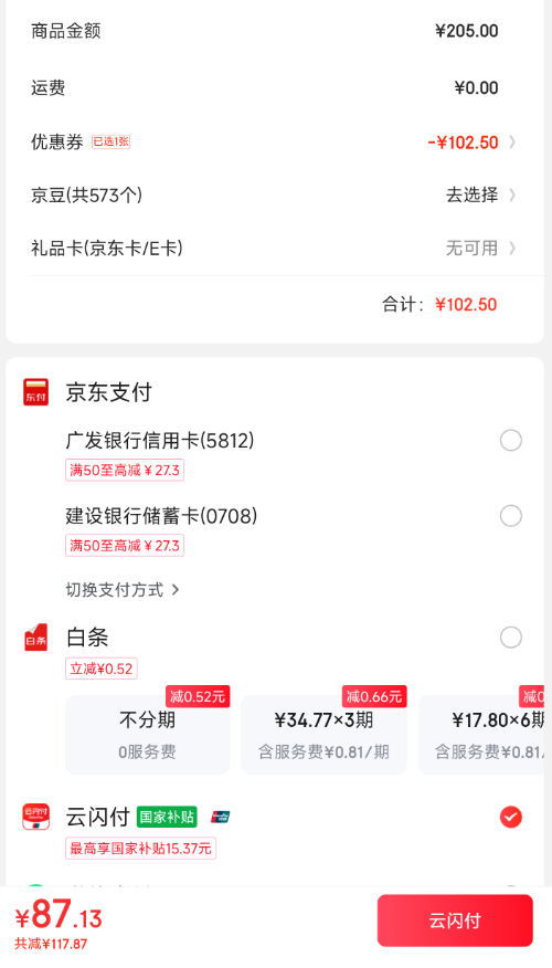 泰國(guó)原裝進(jìn)口，Latex Systems 94%含量 波浪按摩橡膠枕/高低透氣乳膠枕87.13元包郵