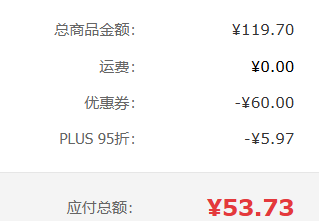<span>白菜！</span>中华老字号，同庆楼 香煎虾饼 240g*3盒新低53.73元包邮（拍2件）