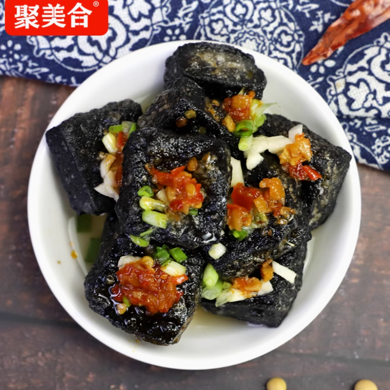 32年长沙老牌，聚美合 长沙臭豆腐生胚 经典款20大片黑（送配料 ）9.2元包邮