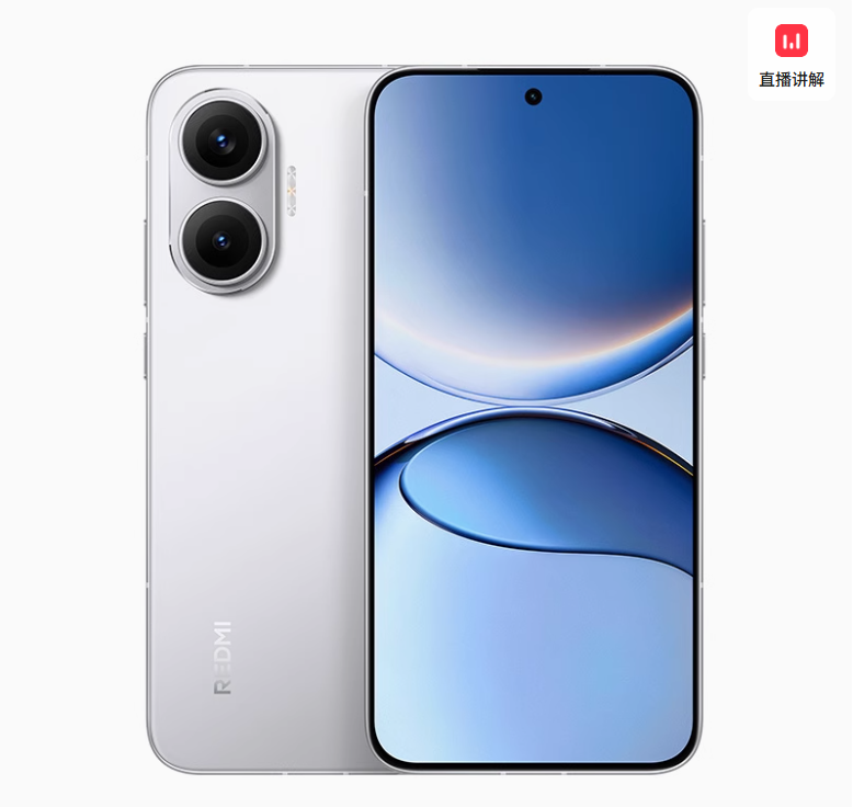 REDMI 紅米 Turbo 4 Pro 新款5G智能手機 12GB+256GB新低1457.77元包郵