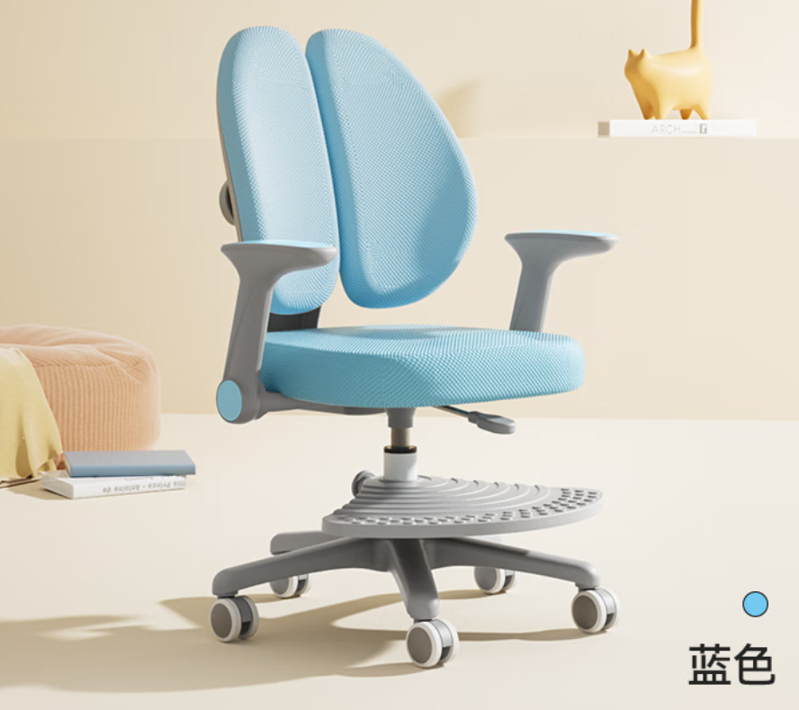 <span>白菜！</span>igrow 爱果乐 萌趣椅Pro 儿童学习椅 2色新低200.29元包邮