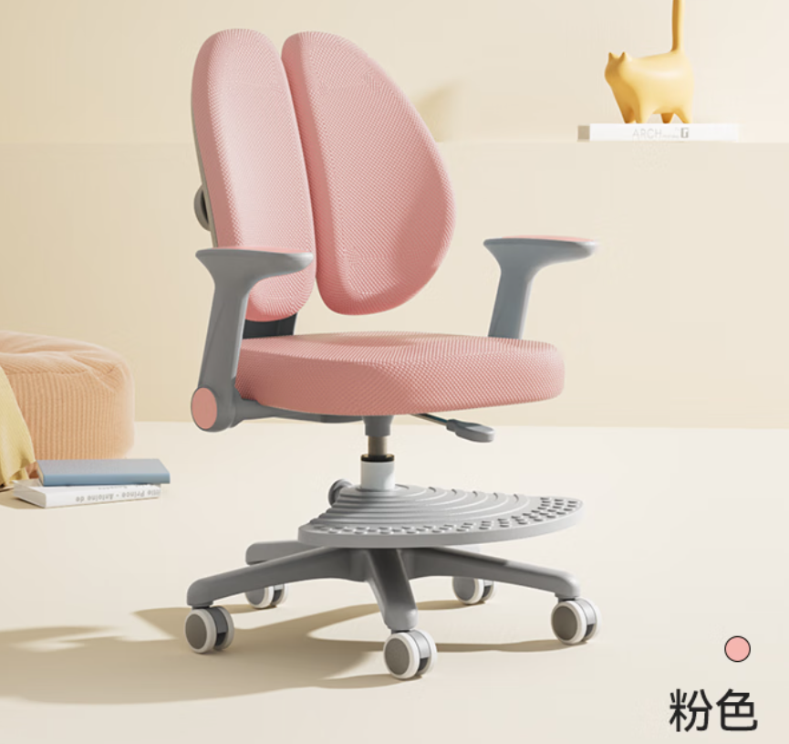 <span>白菜！</span>igrow 爱果乐 萌趣椅Pro 儿童学习椅 2色新低200.29元包邮