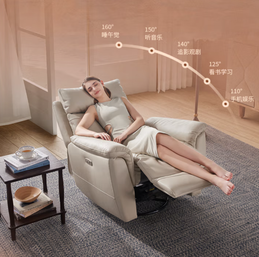 <span>白菜！</span>lazboy 乐至宝 GN.A606 泡泡玛丽 真皮单人功能沙发  0.94m 手动款2726.28元包邮