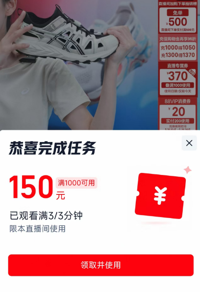 <span>白菜！</span>Asics 亞瑟士 GEL-NIMBUS 26 男士頂級緩震型跑鞋 多色新低537.88元包郵