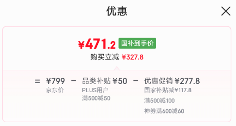 <span>白菜！</span>Brother 兄弟 DCP-T435W 墨仓式 彩色喷墨一体机新低451.2元包邮