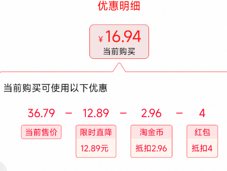 康大 可生食無抗鮮雞蛋 30枚新低16.94元包郵