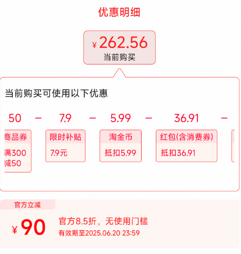 <span>白菜！</span>小米 米家 上出水智能小廚寶 7L S1新低262.56元包郵
