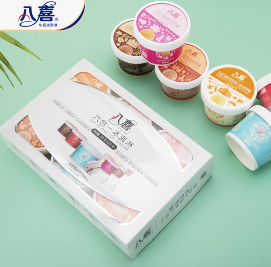 <span>白菜！</span>八喜 甜筒冰淇淋68g*5支*3件+六合一混合口味65g*6杯*3件新低92.32元包郵（蛋筒2.66元/支，2.94元/杯）