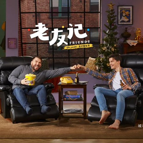 <span>白菜！</span>lazboy 乐至宝 GN.A606 泡泡玛丽 真皮单人功能沙发  0.94m 手动款2726.28元包邮