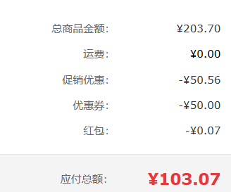 Vinda 維達 棉韌立體美有芯卷紙 4層160克*27卷*3件新低103.14元包郵（1.27元/卷）