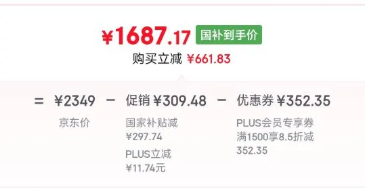 Apple 蘋果 Watch Series 10 智能手表 GPS款/42mm新低1687.17元包郵