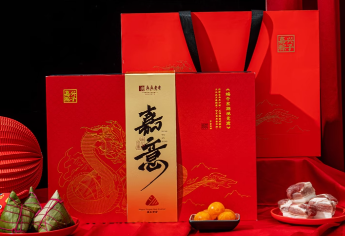真真老老 嘉興粽子 嘉意禮盒 1680克（140g*12粽）新低35.1元包郵
