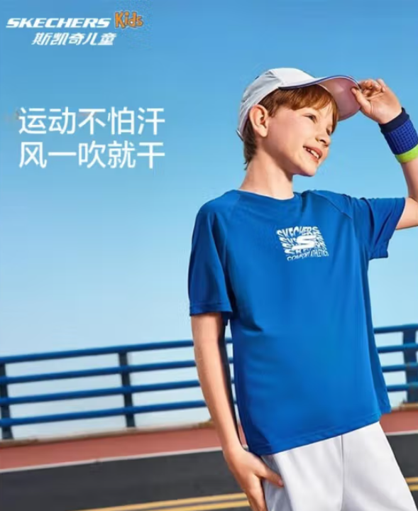 Skechers 斯凯奇 25年新款 男女童舒适速干T恤/短裤/长裤 120-170cm 多款T恤39元/短裤59元/长裤69元