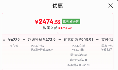 <span>白菜！</span>Sleemon 喜臨門 雙人真皮大床 尼亞pro床架+白騎士plus床墊 1.5/1.8米*2米新低2474.52元包郵