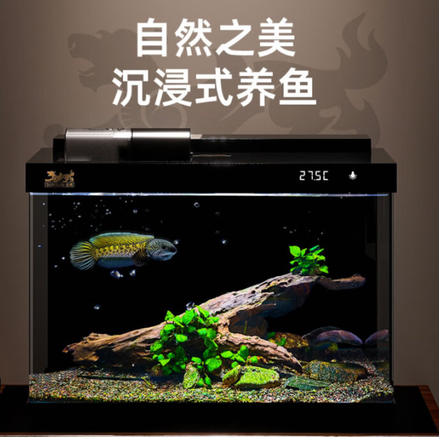 SUNSUN 森森 金麟超白智能魚缸 LE-480B 升級自動喂食新低148.58元包郵