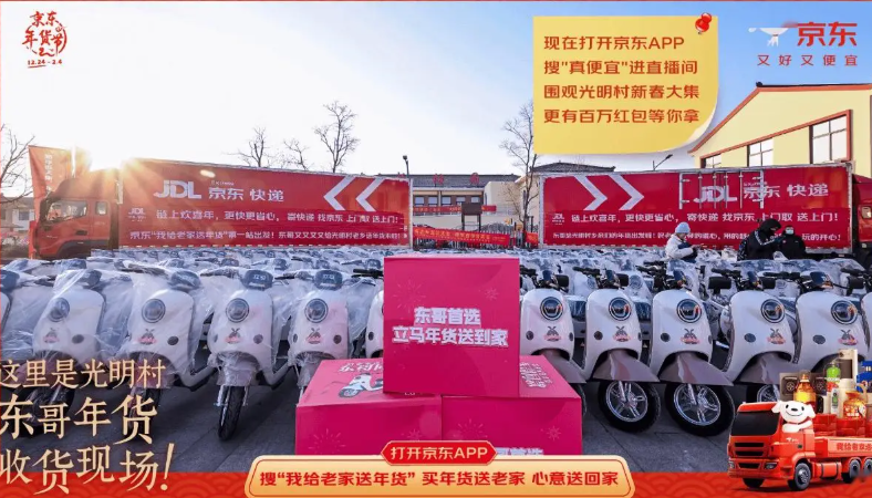 東哥同款，立馬 電動(dòng)自行車 CG-3 寧德時(shí)代48V24Ah鋰電池 長(zhǎng)續(xù)航80km 多色1643.2元包郵