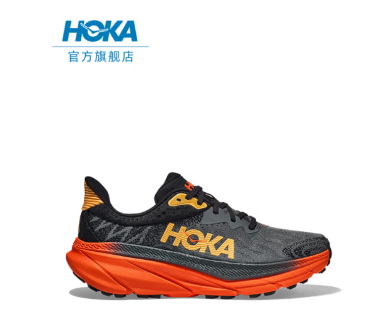 <span>白菜！</span>Hoka One One Challenger 7 男女挑戰(zhàn)者7全地形跑步鞋新低597.1元包郵