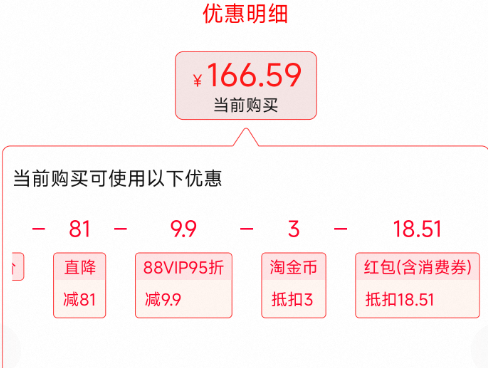 Luckin coffee 瑞幸咖啡 吸貓 精品掛耳咖啡美式咖啡 10g*72袋新低146.59元包郵（2.04元/袋）