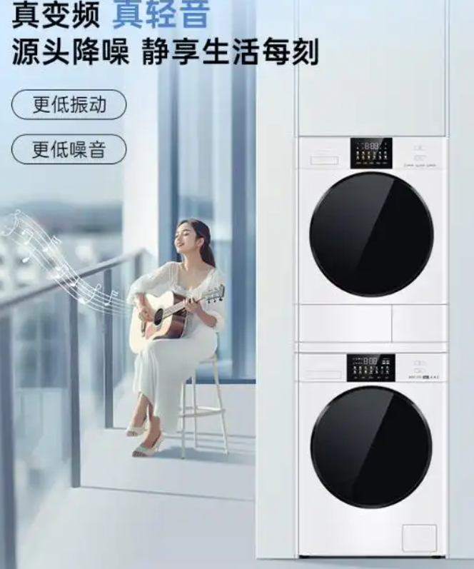 <span>白菜！</span>Panasonic 松下 白月光4.0 1531N+1531NR洗烘套裝 10kg新低4900元包郵