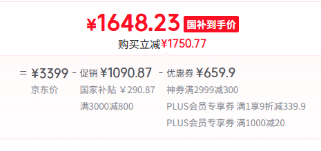 <span>白菜！</span>igrow 愛果樂 咖啡貓2.0 兒童學習桌套裝 至臻版+集成燈 1.2米新低1648.23元包郵