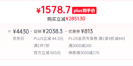 Tumi 途明 DFO Fremont系列 PARRISH 男士通勤雙肩背包02223681OLO新低1578.7元包郵