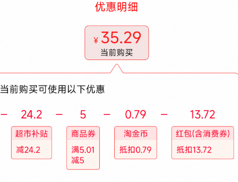 Anchor 安佳 成人高鈣全脂奶粉 袋裝1kg35.29元包郵