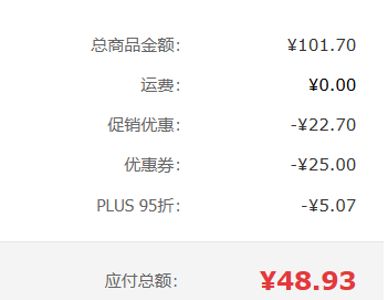 中華老字號(hào)，同慶樓 清燉獅子頭 720g*3件48.93元包郵（16.31元/件）
