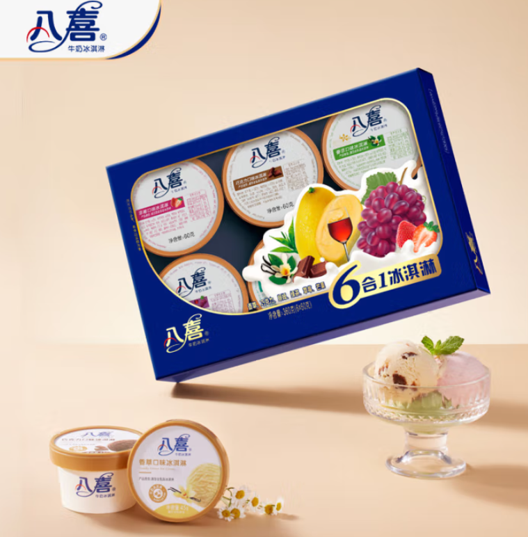 <span>白菜！</span>八喜 六合一冰淇淋60g*6杯*3件+蛋筒68g*5支*3件新低98.58元包郵