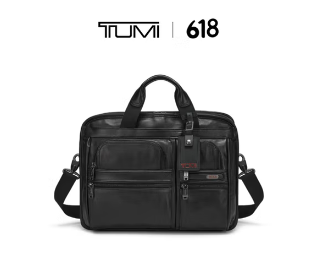 <span>白菜！</span>Tumi 途明 DFO GEN 4.2 牛皮革薄款商務通勤公文包 0963516D4新低1745元包郵