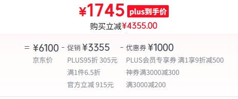 <span>白菜！</span>Tumi 途明 DFO GEN 4.2 牛皮革薄款商務通勤公文包 0963516D4新低1745元包郵