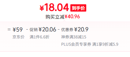 <span>白菜！</span>Bananain 蕉内 银皮311S女士抗菌防臭短筒棉袜 4双装新低18.04元包邮