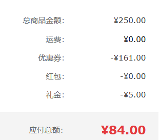 伊利 甄稀 冰淇淋 多种口味随心选 70g*30支新低84元包邮（2.8元/支）