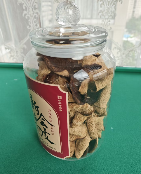 <span>白菜！有晒单！</span>中华老字号，雷允上 新会陈皮 十年老陈皮 250g玻璃大瓶礼盒装259元包邮（送铁皮石斛）
