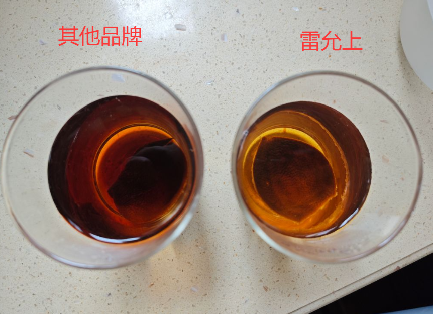 <span>白菜！有晒单！</span>中华老字号，雷允上 新会陈皮 十年老陈皮 250g玻璃大瓶礼盒装259元包邮（送铁皮石斛）